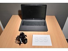 HP 250 G6 Notebook – 39,6 cm (15.6")
Gesamtansicht