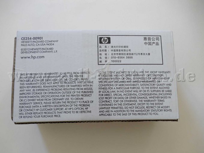 Rückseite Verpackung