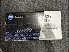 HP Druckerpatrone Frontansicht