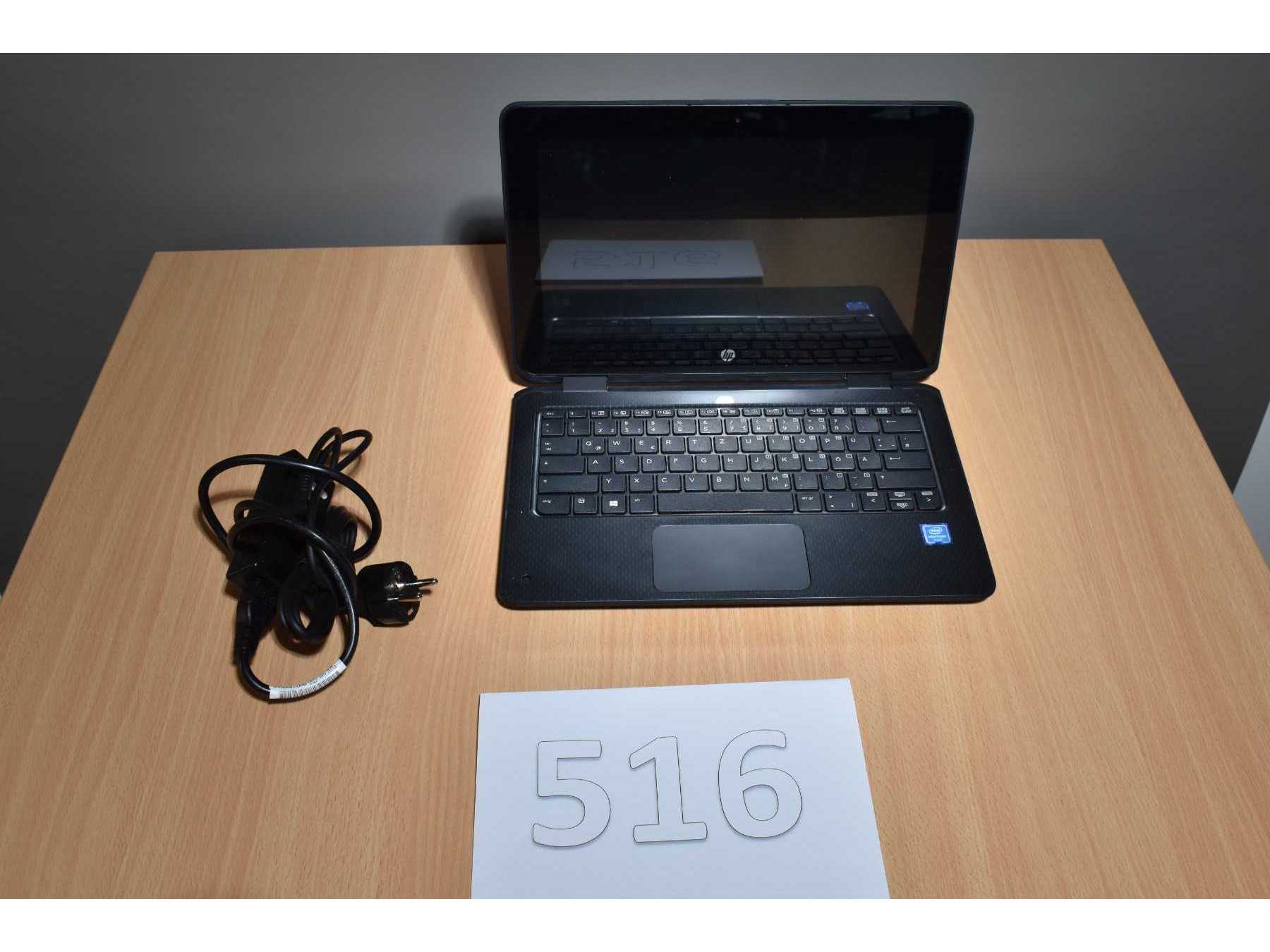 HP ProBook x360 11 G1 EE 29.5 cm ( 11.6" ) Touch
Gesamtansicht