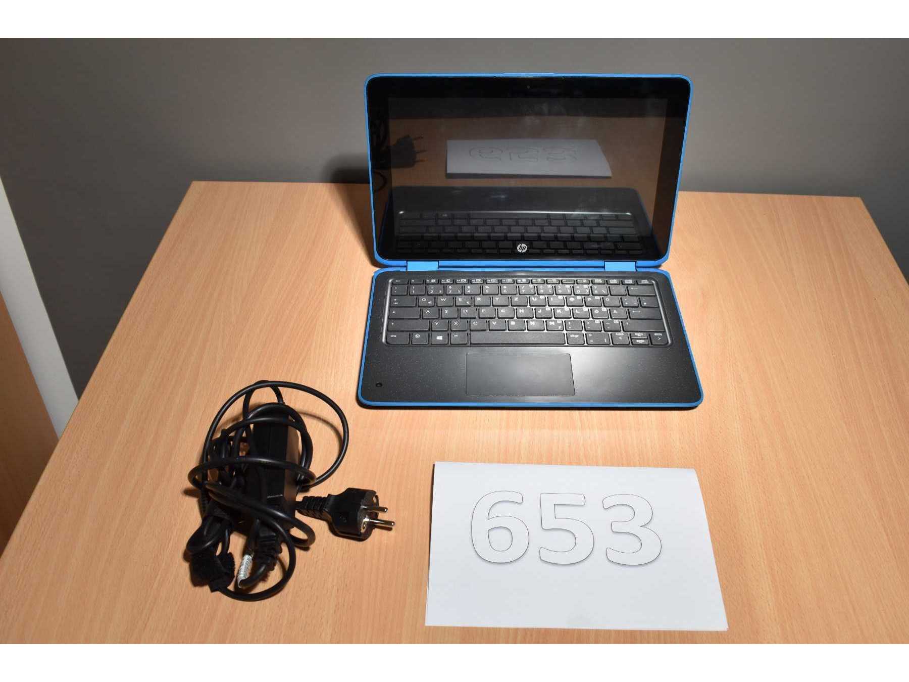 HP ProBook x360 11 G3 EE (11,6" ) 29,5 cm
Gesamtansicht