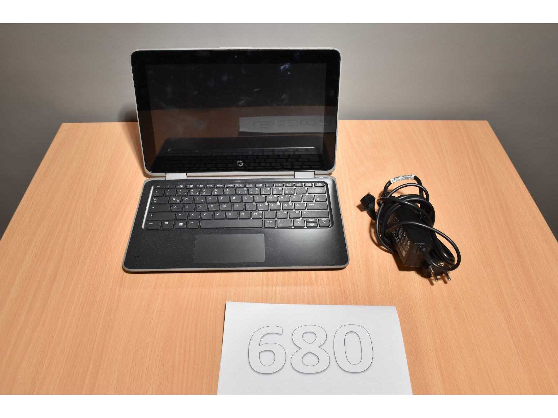 HP ProBook x360 11 G3 EE (11,6" ) 29,5 cm
Gesamtansicht