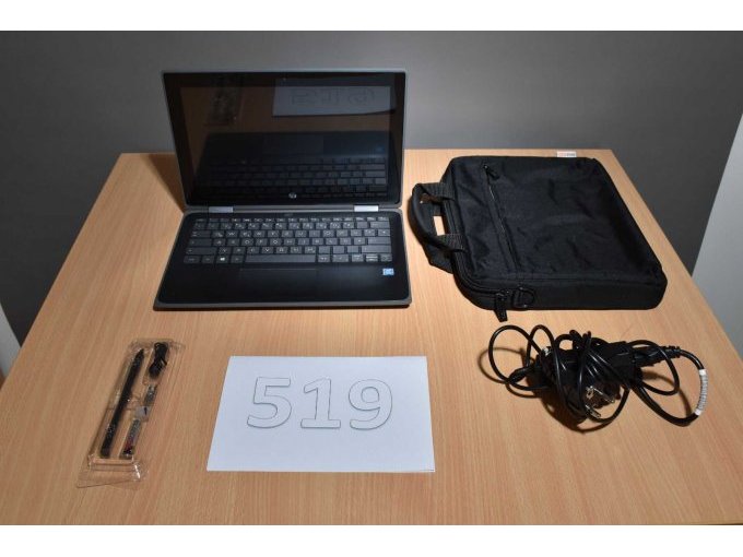 HP ProBook x360 11 G5 EE 29.5 cm ( 11.6" ) Touch
Gesamtansicht HP ProBook x360 11 G5 EE 29.5 cm ( 11.6" ) Touch
Gesamtansicht