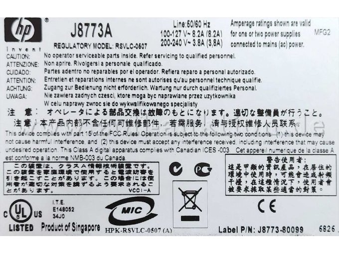 1 HP ProCurve 4208vl-switch – model: J8773A, incl. 5 modules – foto 6 – kavel bij Zoll-Auktion, Rüdesheim