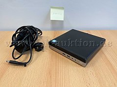 HP ProDesk 400 G3 mit Netzteil
Vorderansicht