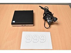 HP ProDesk 400 G3 Desktop-Mini PC
Gesamtansicht