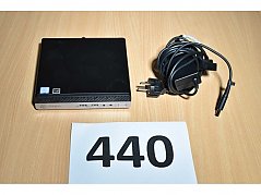HP ProDesk 400 G4 Desktop-Mini PC 
Gesamtansicht