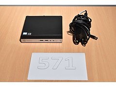 HP ProDesk 400 G4 Desktop-Mini PC
Gesamtansicht