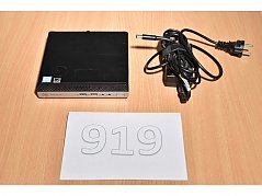 HP ProDesk 400 G4 Desktop-Mini PC
Gesamtansicht