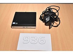 HP ProDesk 400 G4 Desktop-Mini PC
Gesamtansicht