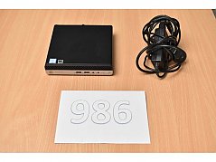 HP ProDesk 400 G4 Desktop-Mini PC
Gesamtansicht