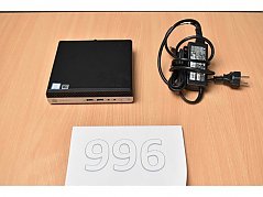 HP ProDesk 400 G4 Desktop-Mini PC
Gesamtansicht