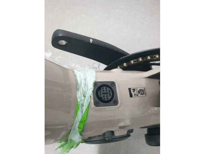 Anschlussmöglichkeit für Yamaha Standard Charger 4 A (nicht vorhanden!!)