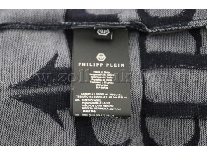1 herentrui van Philipp Plein, maat XL, nieuw – foto 7 – kavel bij Zoll-Auktion, Freiburg im Breisgau