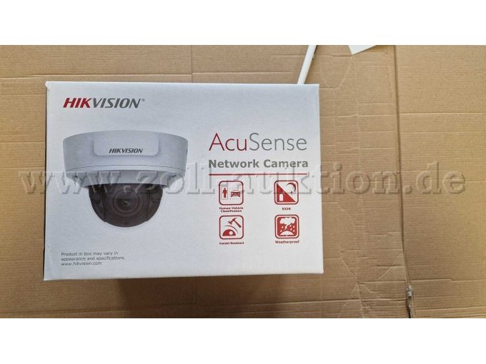 Verpackung Network Camera Hikvision