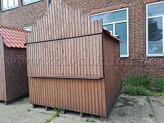 Ansicht Vorne