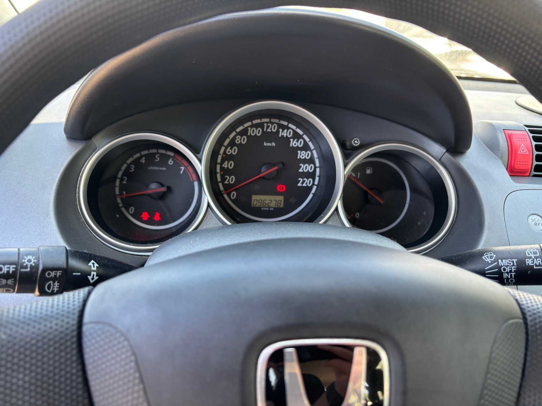 Cockpit