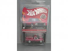 Hot Wheels Modellauto 1990 Chevy 454 SS RLC Gesamtansicht von vorne