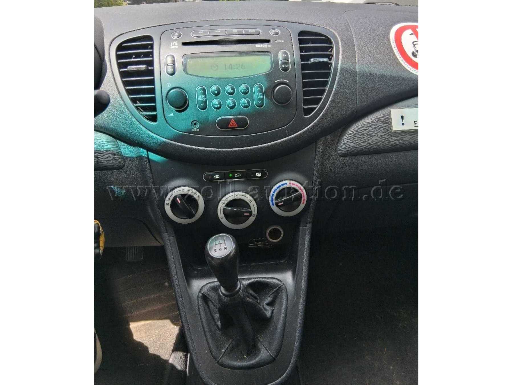 Cockpit