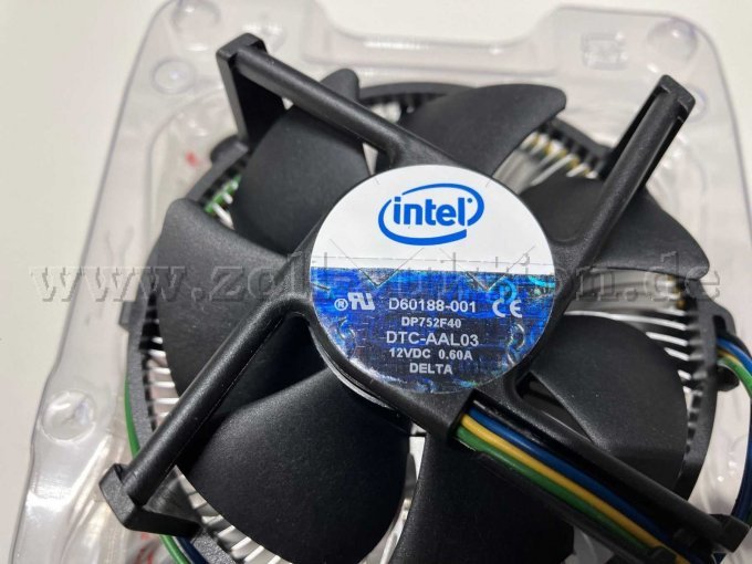 Kühllüfter Details Oberseite