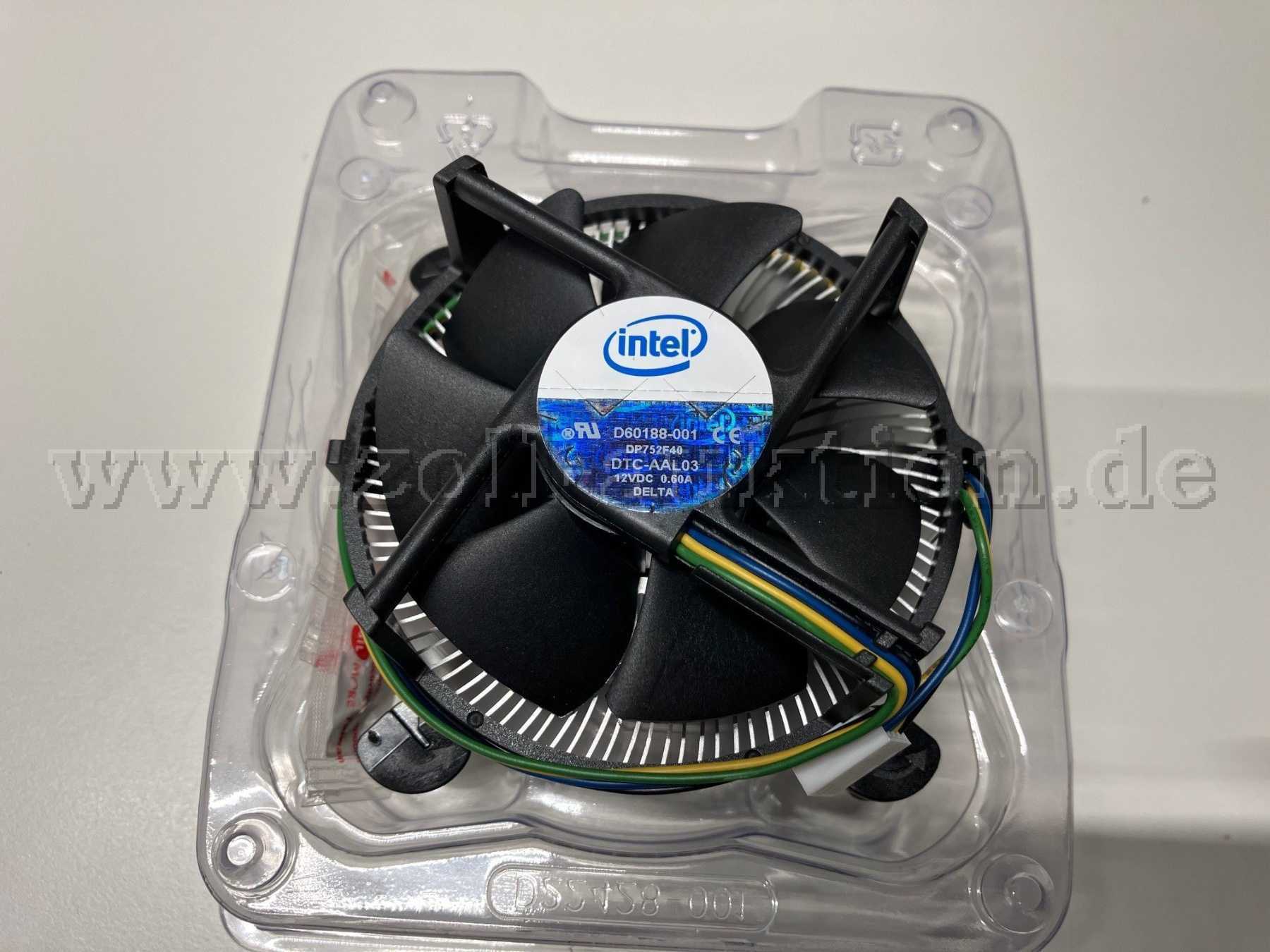 Kühllüfter Gesamtansicht