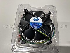 Kühllüfter Gesamtansicht