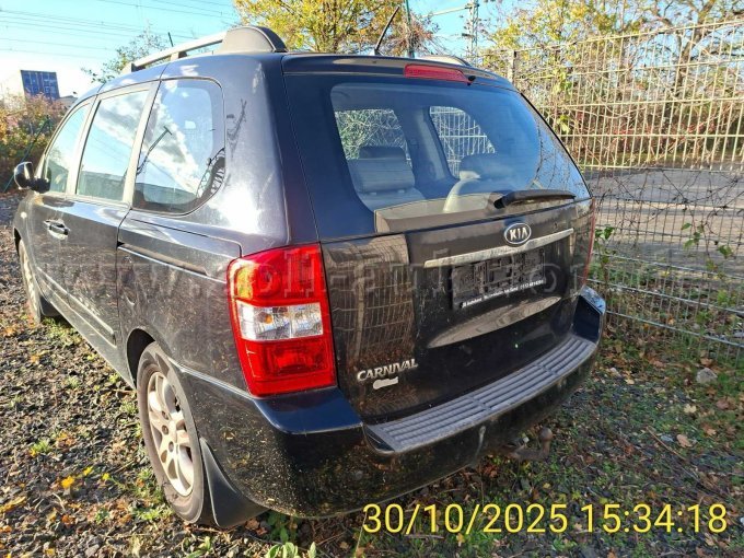 KIA Carnival Ansicht Heck