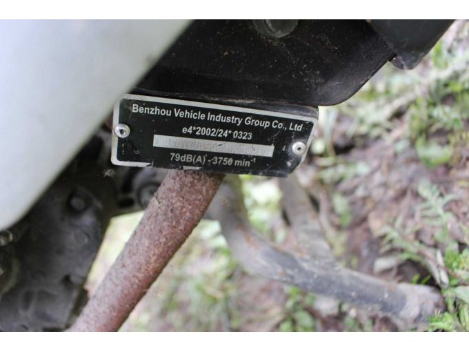 Herstellerangabe, Fahrgestellnummer, Typenschild