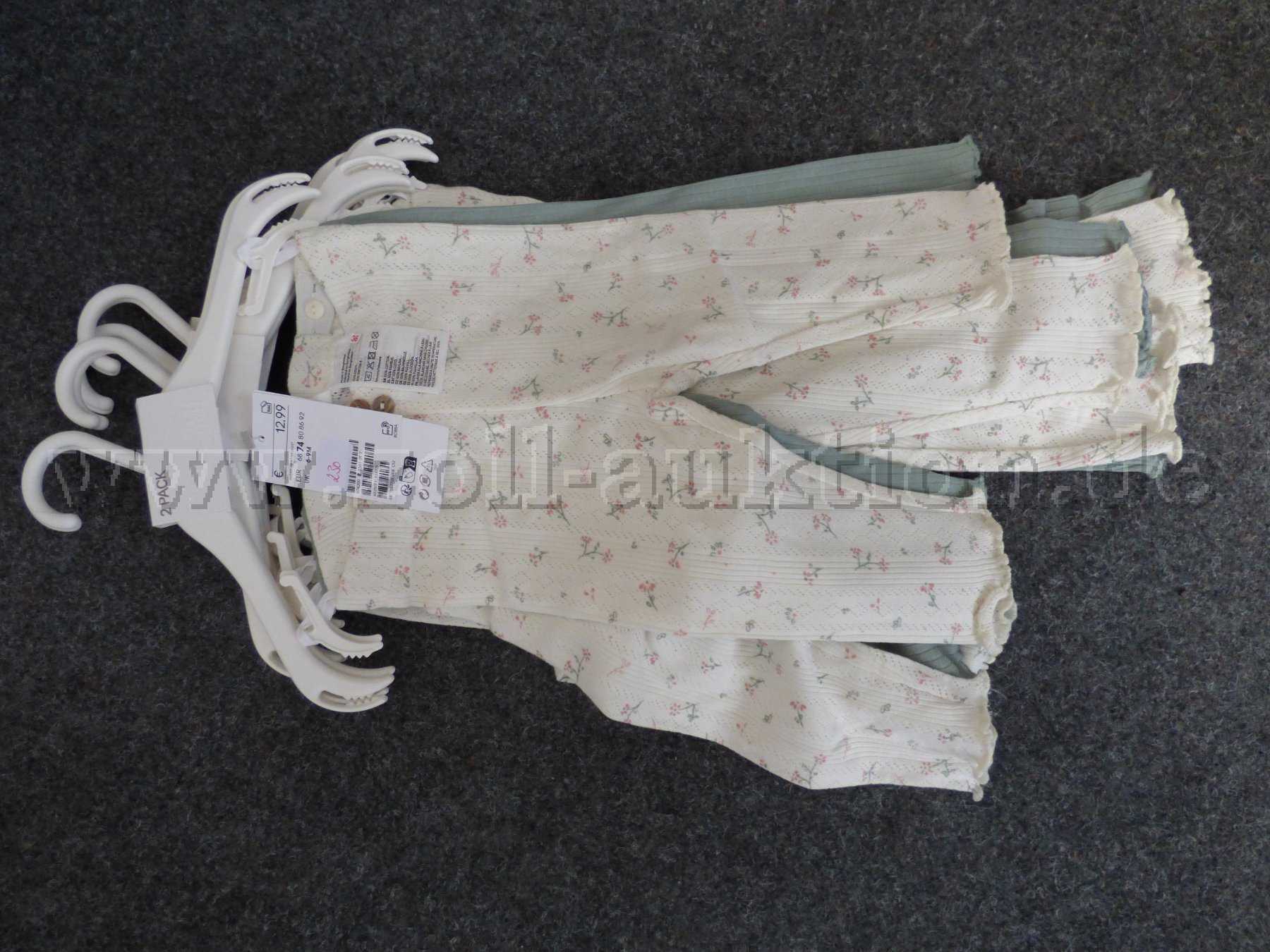 2er Pack Leggins, Beige/Grün