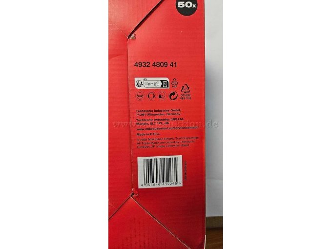 Seitenansicht Verpackungskarton