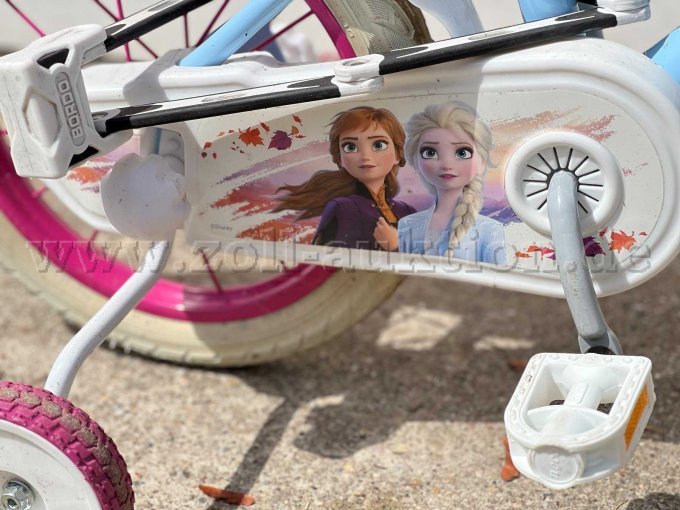 Ansicht Kettenschutz/Schloss