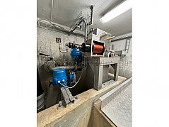 Kleinstwasserkraftanlage Ansicht 1