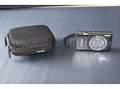 Gesamtüberischt mit Kamera und Tasche