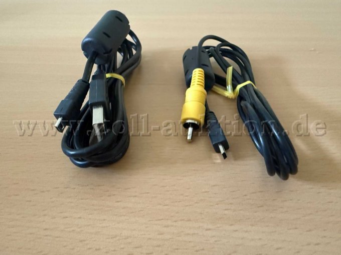 Video Kabel & USB Kabel