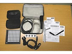 Ansicht Konvolut mit allen Geräten und Kabeln