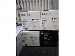 4 Duopack Toner HP 80X