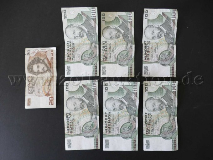 1 Konvolut: 7 Scheine österreichische Schilling, 2 Sammlermünzen DM, 1 Orden DDR – foto 3 – kavel bij Zoll-Auktion, Dresden