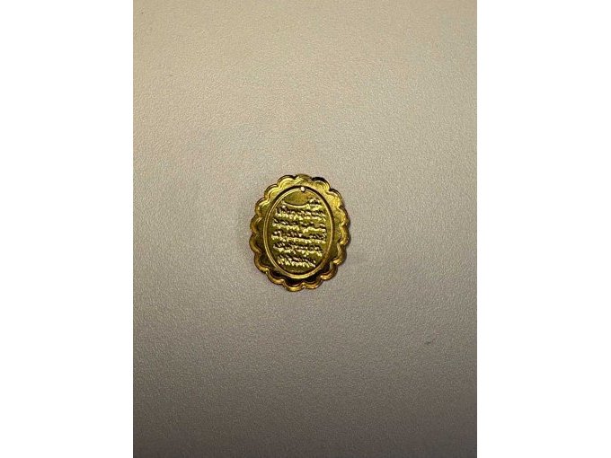 Plättchen 585er Gold