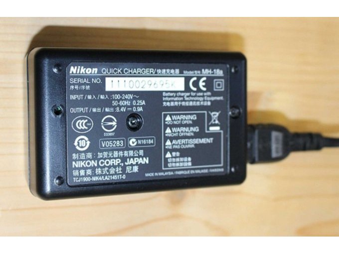 Kamera Nikon D700 Ladegerät