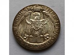 Gedenkmünze 100 Jahre Universität Berlin