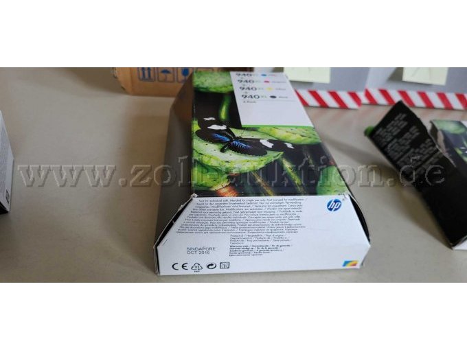 MHD Tintenpatrone 1