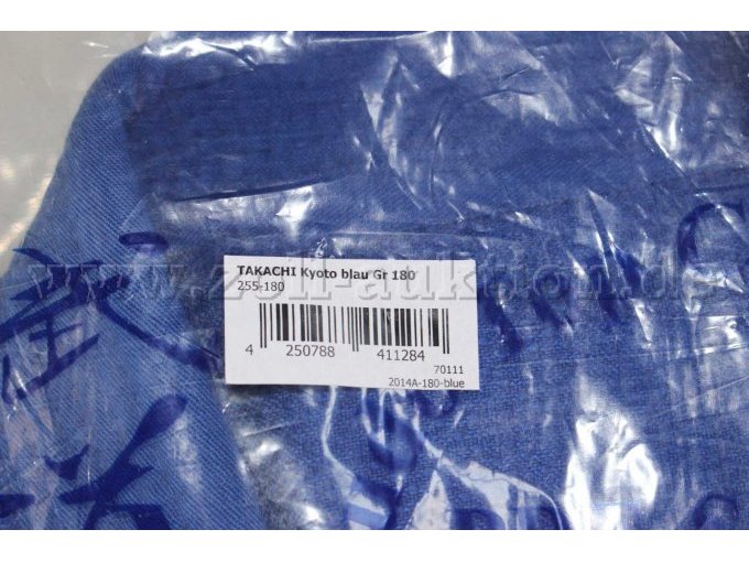 Verpackungszustand Detailansicht
