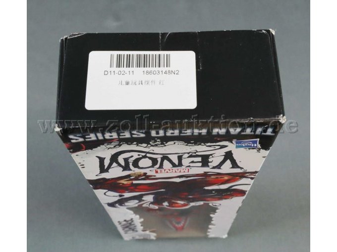 Verpackung Ansicht oben