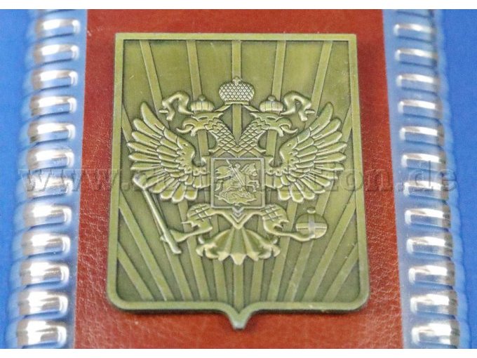 Vorderansicht Emblem