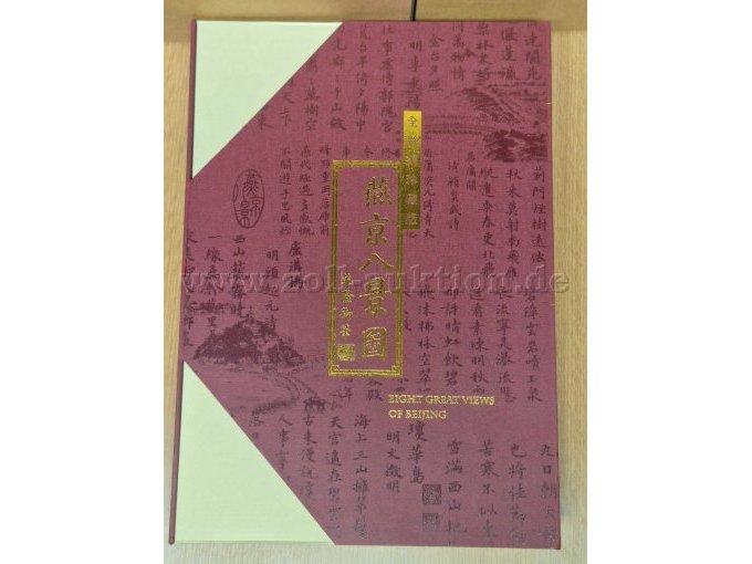 8 Ansichten von Beijing