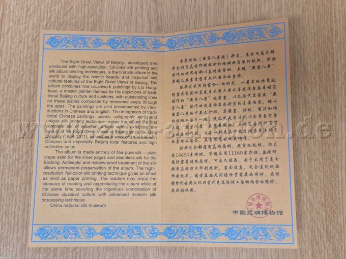 8 Ansichten von Beijing_Begleitbroschüre
