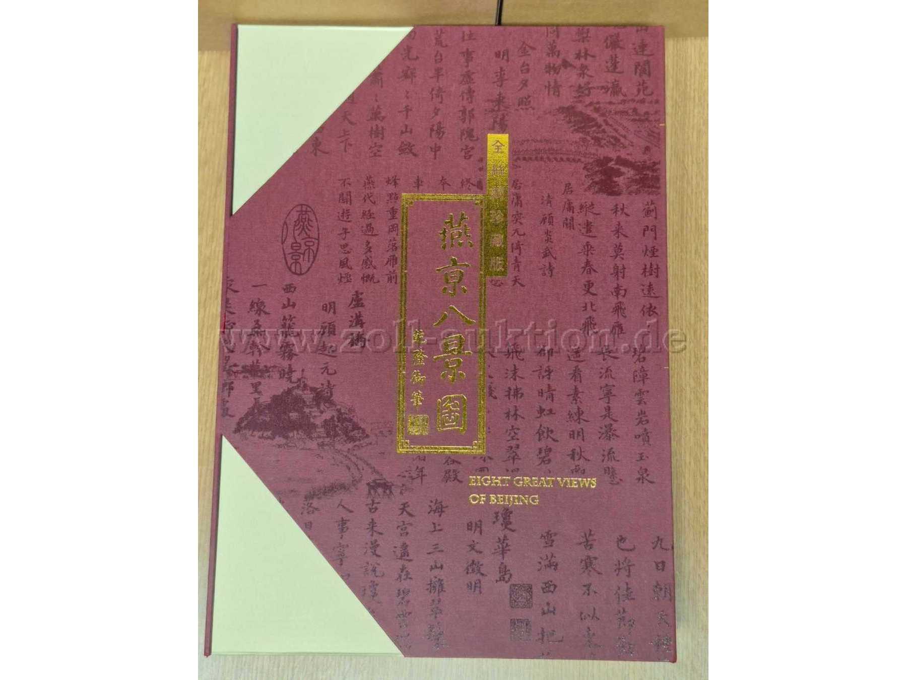 8 Ansichten von Beijing