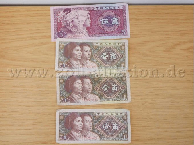 Jiao Banknoten Vorderseite