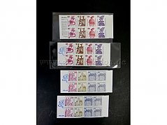 Ansicht 4 Markenheftchen