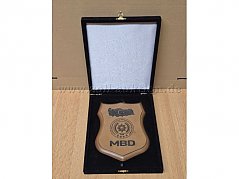 Türkische National Polizei_Verbandabzeichen MBD